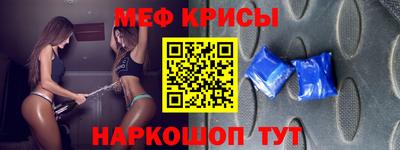 тгк Кулебаки