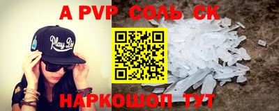 тгк Кулебаки