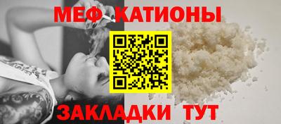 твердый Кумертау