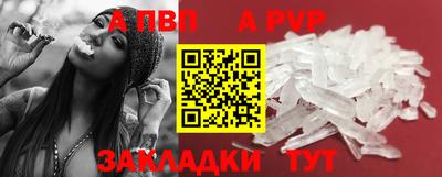 твердый Кумертау