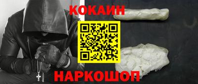 амф Кунгур