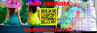 твердый Кумертау