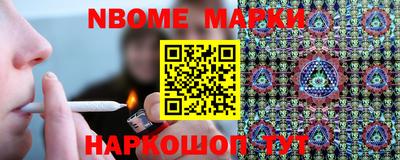 твердый Кумертау