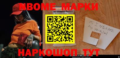 тгк Кулебаки