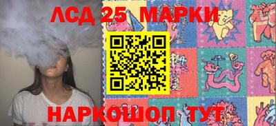 тгк Кулебаки