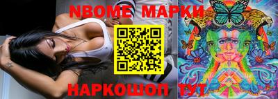 амф Кунгур