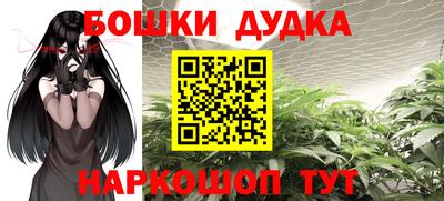амф Кунгур