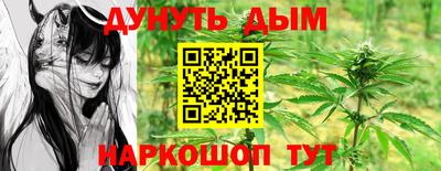 амф Кунгур