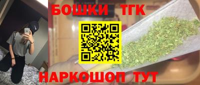 амф Кунгур