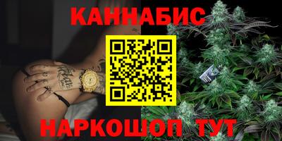 тгк Кулебаки