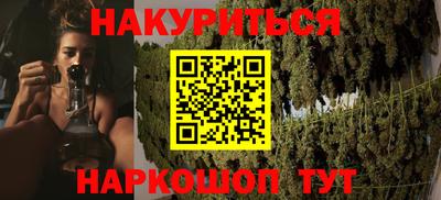 амф Кунгур