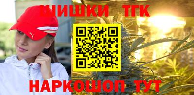 тгк Кулебаки