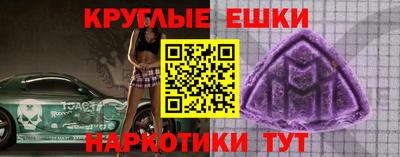 твердый Кумертау