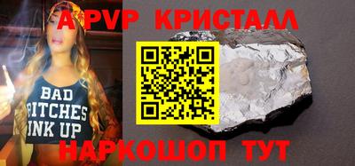 твердый Кумертау