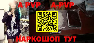 тгк Кулебаки