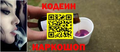 тгк Кулебаки