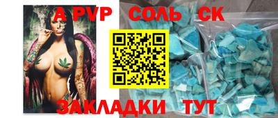 твердый Кумертау