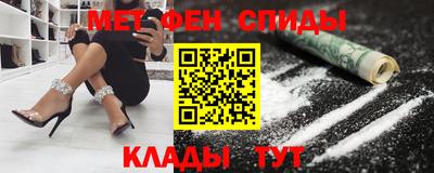 тгк Кулебаки