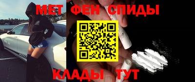 амф Кунгур