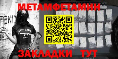 тгк Кулебаки