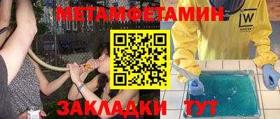 тгк Кулебаки