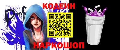 амф Кунгур