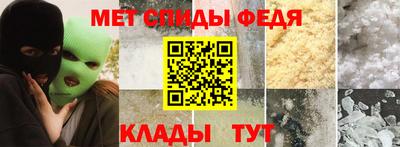 тгк Кулебаки