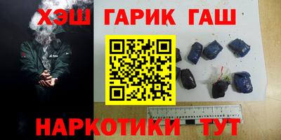 тгк Кулебаки