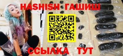тгк Кулебаки