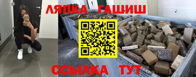 тгк Кулебаки