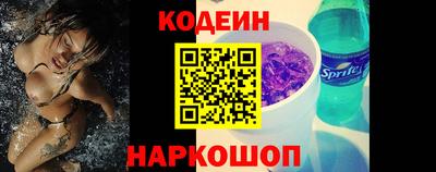 тгк Кулебаки