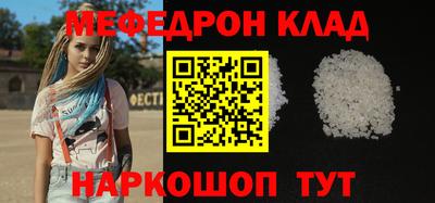 твердый Кумертау