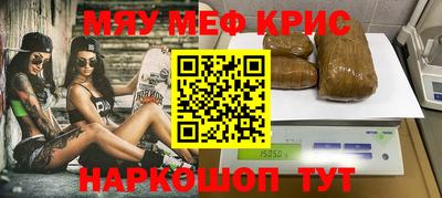 твердый Кумертау