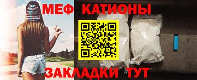 тгк Кулебаки